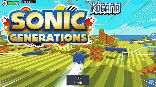 играю в когама смотреть онлайн