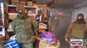 Тепло, много тепла 🔥 для отряда ШТОРМ.  Работаем👍  https://t.me/restorandlyanashix