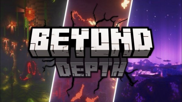 Beyond Depth  (Часть 1)