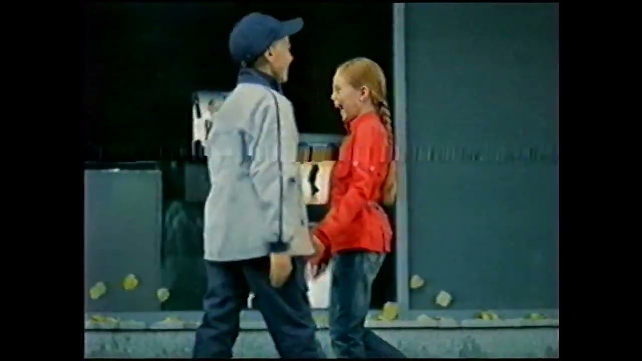 Начало рекламного блока (Россия, 20.06.2008) (2) смотреть онлайн