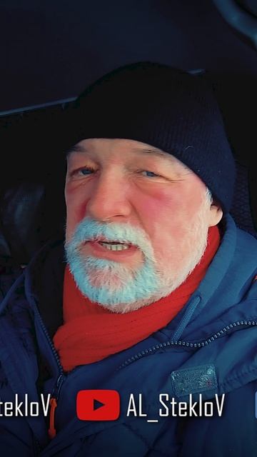 Он вам не ботокс. Не нарушайте ТБ при работе с цианокрилатом (суперклеем)