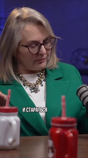 Как выжить в 2026 году? смотреть онлайн