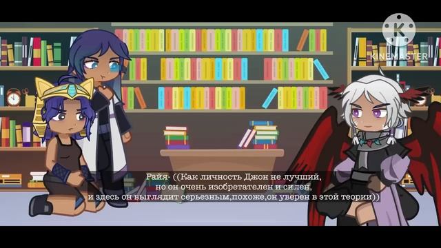 реакция команды спасателей на Джона и Лололошку смотреть онлайн