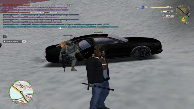 Девочки вы упали