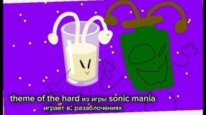 музыка которая появляется в моих видео (поздравьте булыжа с прошедшим ДР!)