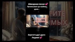 Жизнь -  как дорога:
То вверх, то вниз.

Стихи Виктора  Синявского.