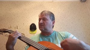 Самурай любви