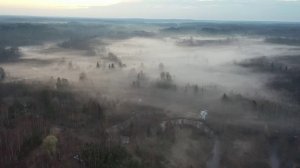 Туман над Бельково и Степашами.