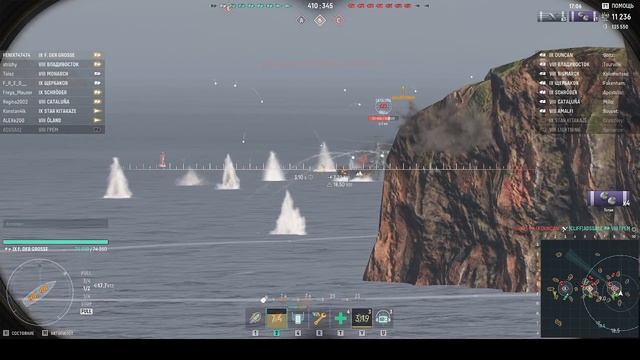 2026-01-24 17-38-20 смотреть онлайн