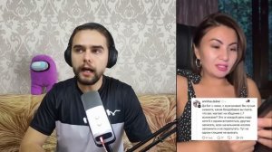 Женщины НОЮТ Что Мужчины Не Хотят с Ними Знакомиться