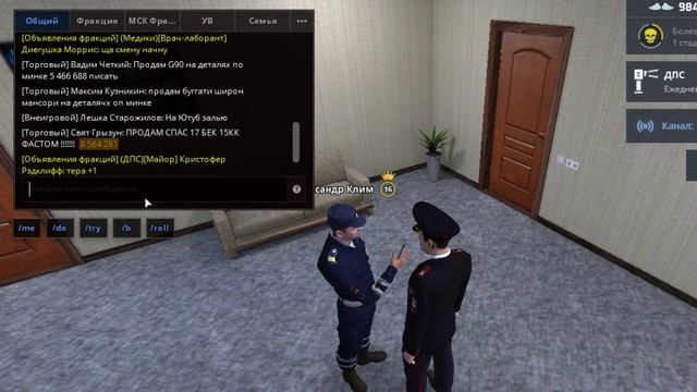 Аттестация сотрудника. Не прошел смотреть онлайн