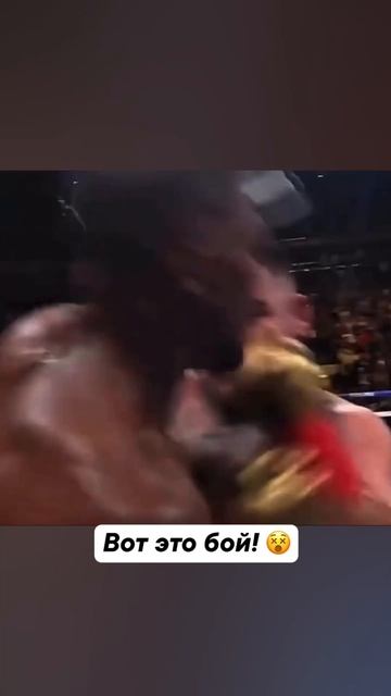 Жалко Энтони Джошуа 😢 смотреть онлайн