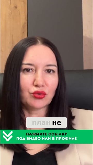 Личный финансовый план_ ваш навигатор к целям