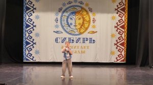 Попов Максим  III группа  Навстречу ветру 11 лет