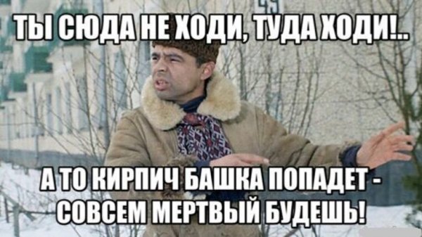 Мама, я читер на арте М44