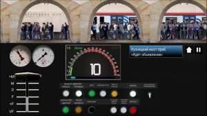 Тананско краснопресненская линия в симуляторе Московского метро 2д