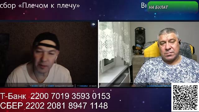 В гостях у Турка (В Одном Строю ) смотреть онлайн