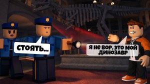 ОТКРЫЛ НОВЫЕ КАРТЫ В ИГРЕ  ROB IT  В РОБЛОКС | МУЗЕЙ, БАНК, СУПЕРМАРКЕТ ROBLOX ЛЕОЛЕВ