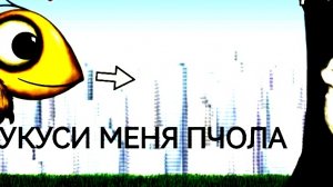 Новый остров древних сокровищ