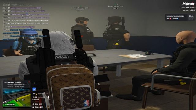 статик нарушителя 165071 мой статик 114830 время и дата 13:23 24.01.2026