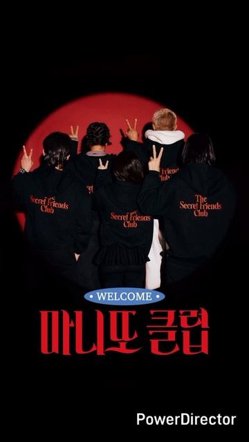 Чон Хэ Ин и Го Юн Джон пополнили состав нового развлекательного шоу MBC «The Secret Friends Club». смотреть онлайн