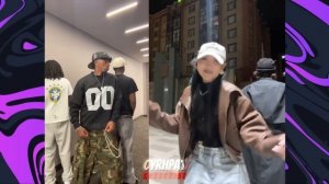 2025 TikTok Проверка трендов! Вы знаете все эти тренды?