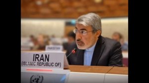 Представитель Ирана в Совете ООН по правам человека: Иран не признает резолюцию этой встречи, 24.01