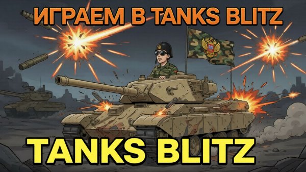 💥 КРУТИМ РУЛЕТКУ 💥 ОДНАЖДЫ В ПРЕРИЯХ #15