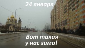 Ставрополь поплыл! Опять лужи, грязь и слякоть.