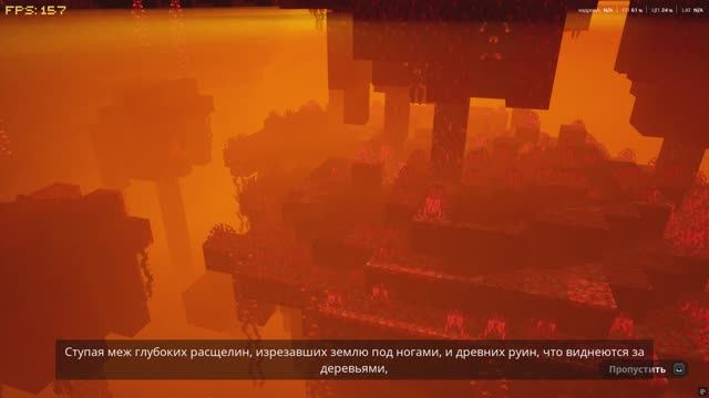 Minecraft Dungeons часть 13