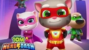 ТОМ СУПЕРГЕРОЙ