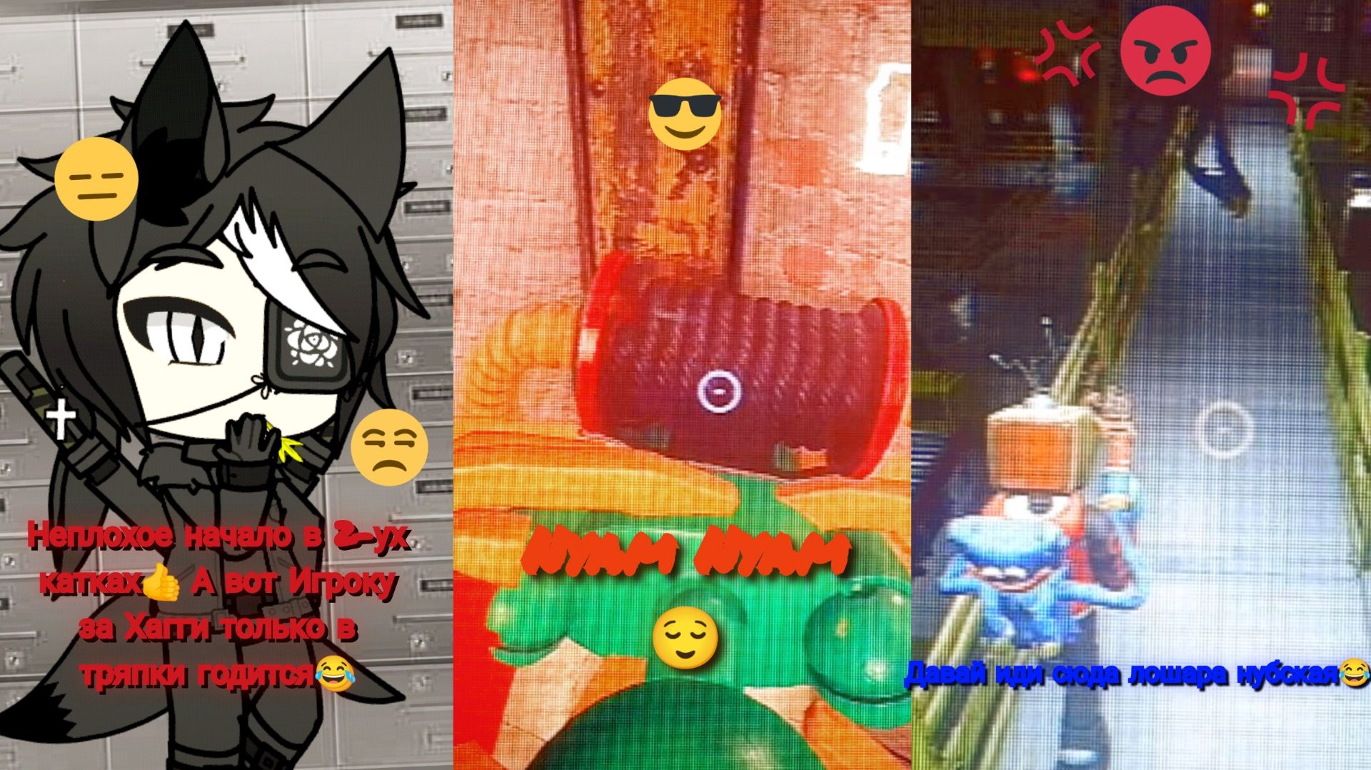 🔥Project Playtime #10 - Бургер Бокси На Дестрой А Той, И игра за Специалиста VS Нуба Хагги🔥 смотреть онлайн