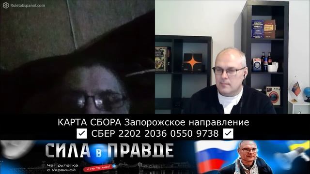 В ПРОЛЕТАЯ над ГНЕЗДОМ! ХАРЬКОВУ ПЛАТИЛИ МОСКОВИТЫ! смотреть онлайн