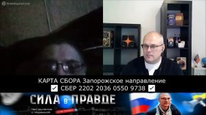 В ПРОЛЕТАЯ над ГНЕЗДОМ! ХАРЬКОВУ ПЛАТИЛИ МОСКОВИТЫ!