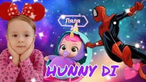 ✨Человек паук и Диана✨ Забавная история про пропавшую игрушку. Канал для детей Hunny Di💕