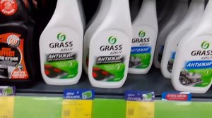 Небольшая Перестановка/Подорожали овощи/В Фикс-прайсе/Влог за несколько дней