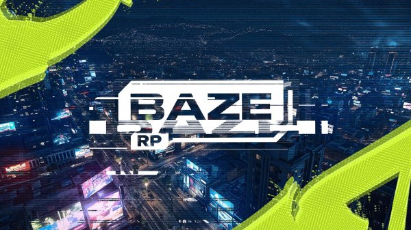Пробуем новый проект под названием Baze RP