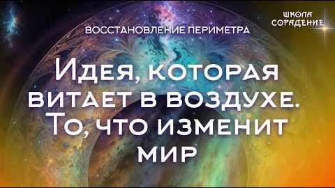 video5449621948759838025