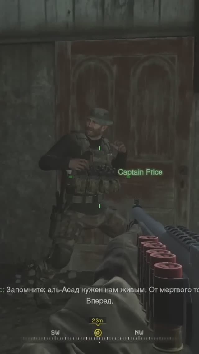 Прайс узнаёт правду... 🤠👊🥷 #shorts #shortvideo #callofduty4modernwarfare #modernwarfareremastered смотреть онлайн