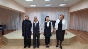 Ансамбль преподавателей. В. А. Моцарт - «Dona nobis» (Славим мир на планете).