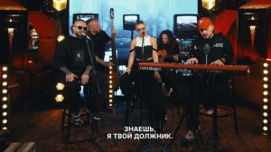 Filatov & Karas & Burito – Возьми моё сердце (акустика).  #акустиканадиване