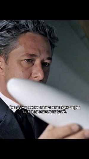 Краткий пересказ фильма