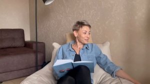 ОВЕН ♈ - ГОРОСКОП ФЕВРАЛЬ 2026