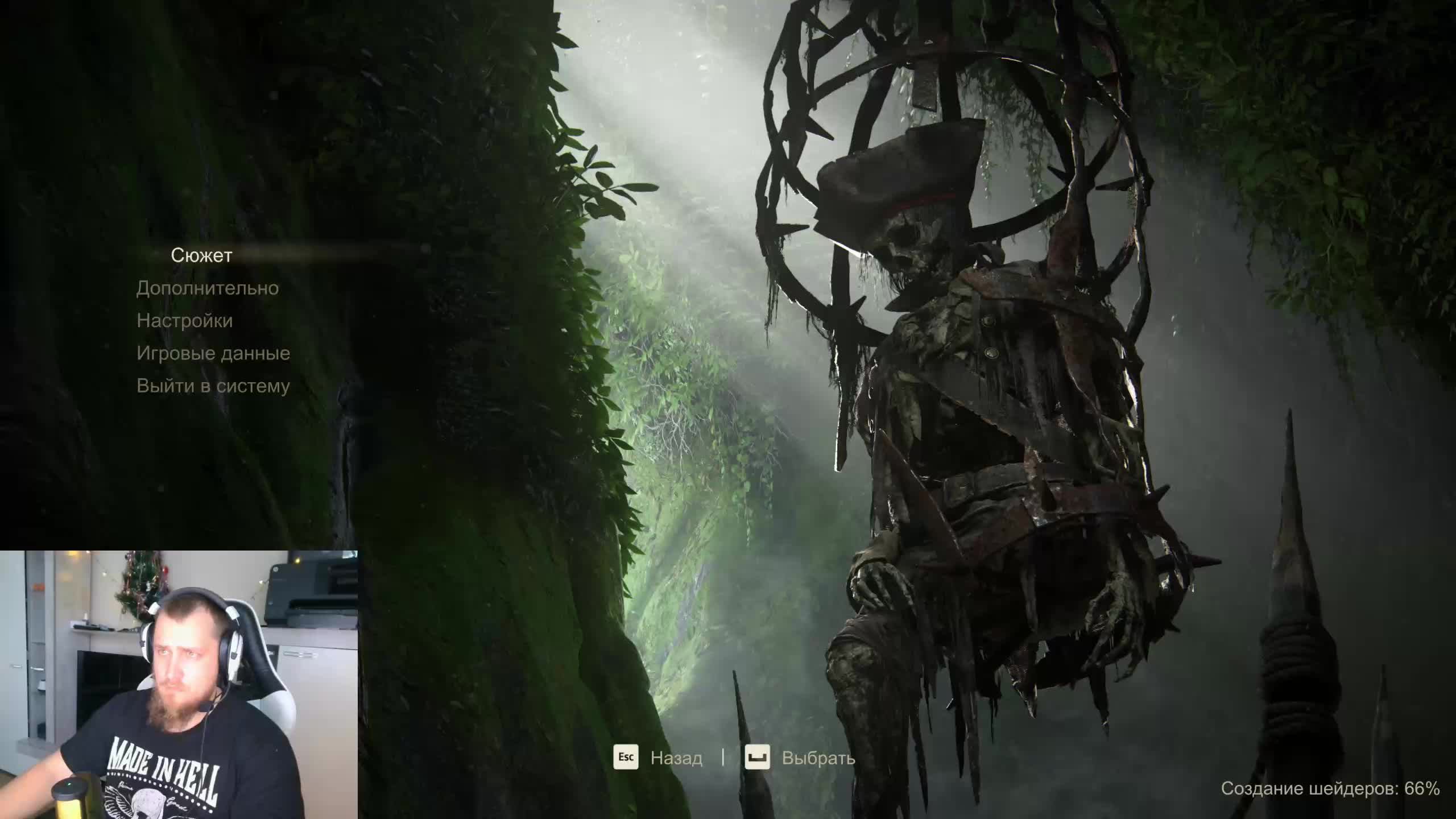 Uncharted 4: A Thief's End прохождение игры смотреть онлайн