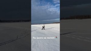 На лыжах по Волге #путешествие #селигер #лыжи