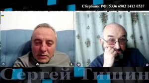 Реальность и фантазии зеландов