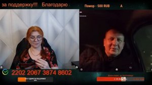 Окраинцы не приедут восстанавливать свою окраину.🙏💪✌