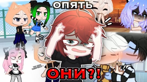 ЭТОТ ТРЕШ СНИМАЛА Я ☠️ Смотрю свои старые меме по УЛЕЙ 😭🙏🏻 (мне очень стыдно)