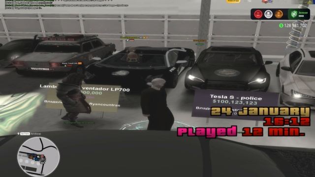Grand Theft Auto San Andreas 2026.01.24 - 16.12.30.05 смотреть онлайн