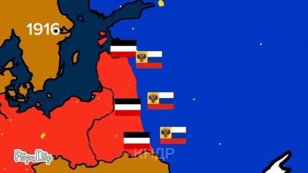 Германская империя против Российской империи (мапинг)